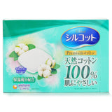 Unicharm Silcot Moisturizing Soft Cotton Pads  66pcs