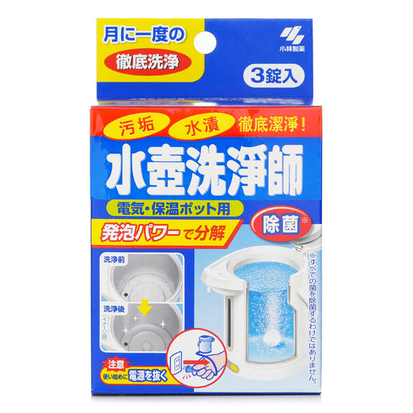 Kobayashi Pot Cleanser 3P  25g x 3pcs