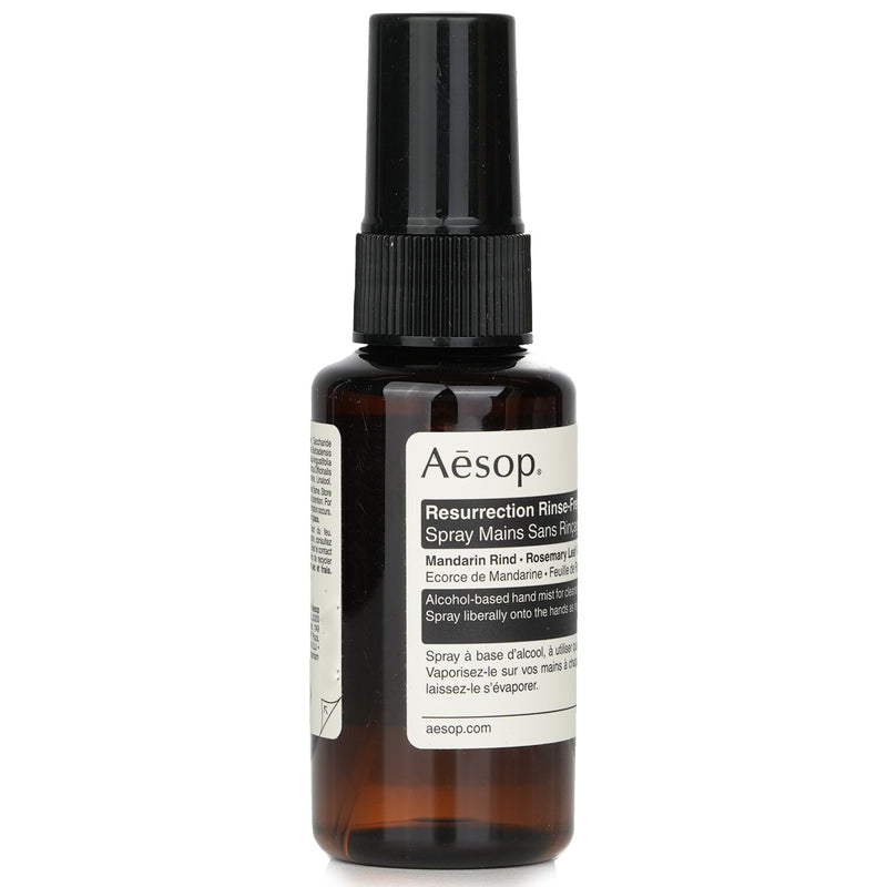 Aesop Resurrection Rinse-Free Hand Mist  50ml/1.7oz