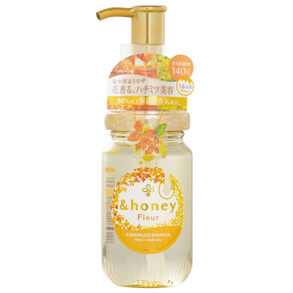 &honey Fleur Kinmokusei & Mimosa Moist Hair Oil  100ml