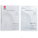 Natural Beauty r-PGA Deep Hydration Moisturizing Cushion Mask (Box Slightly Damaged)  6x 20ml/0.67oz