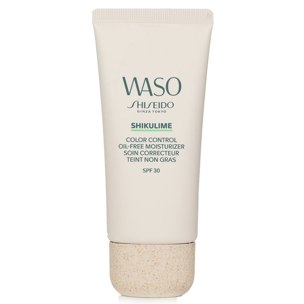 Shiseido Waso Shikulime Color Control Oil-Free Moisturizer SPF 30 (Box Slightly Damaged)  50ml/1.7oz