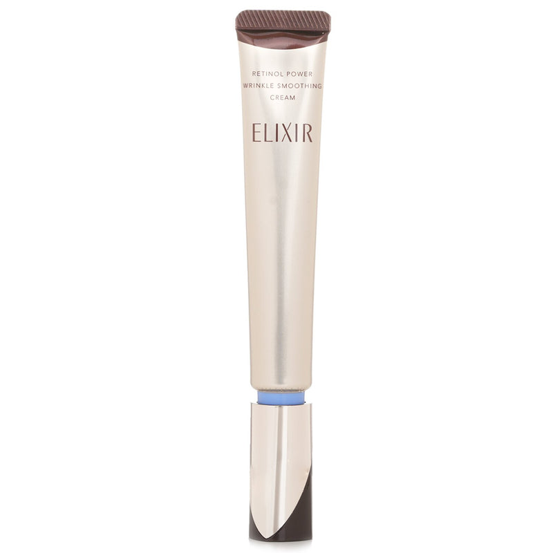 Shiseido ELIXIR Retinol Power Wrinkle Smoothing Cream  22g