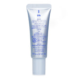 Kose Sekkisei Brightening BB Essence - # 01  30g