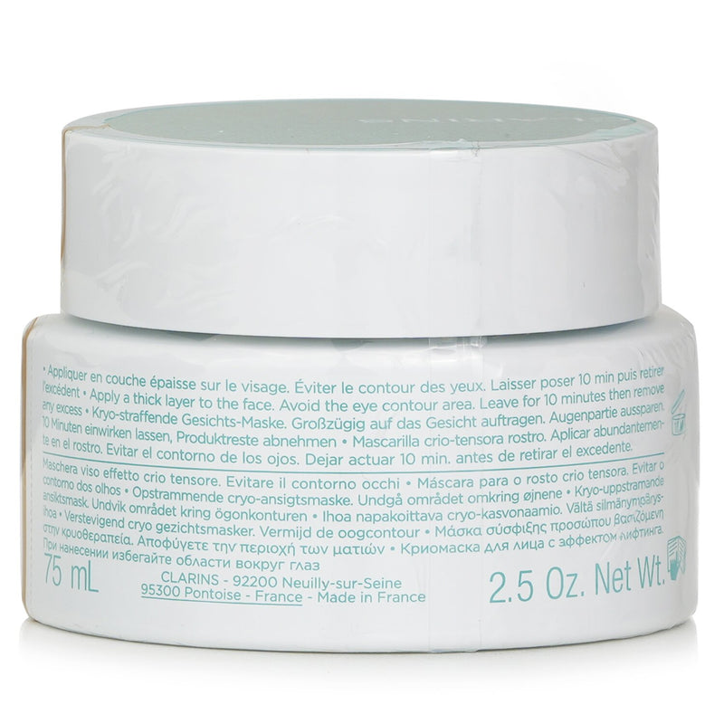 Clarins Cryo Flash Cream Mask  75ml