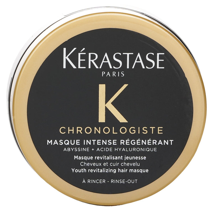 Kerastase Chronologiste Youth Revitalizing Hair Masque  75ml