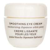 Tatcha The Silk Peony Melting Eye Cream (Miniature)  3ml