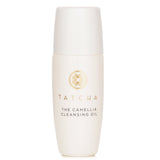 Tatcha The Camellia Cleansing Oil (Miniature)  15ml