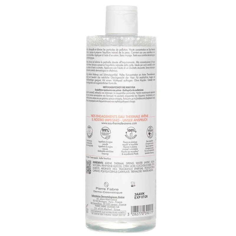 Avene Makeup Removing Micellar Water  400ml/13.5oz