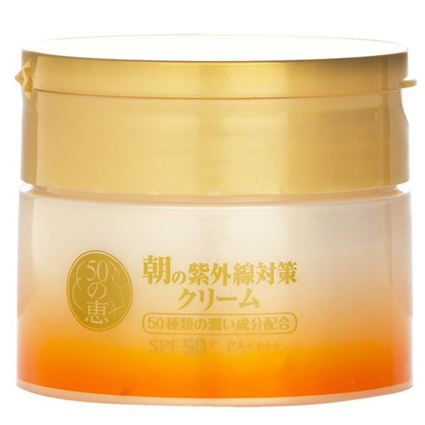 50 Megumi Morning UV Protection Cream SPF50  90g