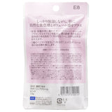 DHC Color Lip Cream - # Pink  1.5g