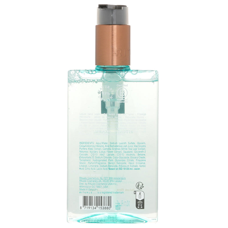 Rituals The Ritual Of Karma Hand Wash  300ml