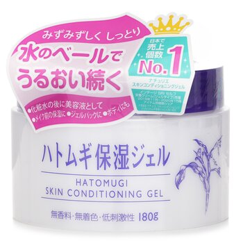 Naturie Hatomugi Skin Conditioning Gel  180g