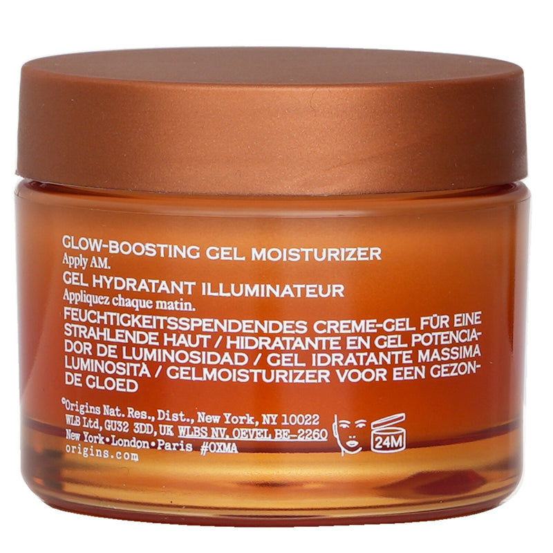 Origins GinZing? Glow Boosting Gel Moisturizer  50ml/1.7oz