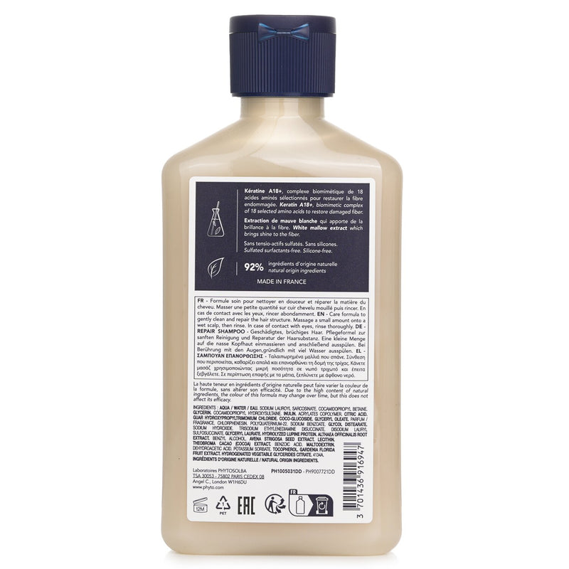 Phyto Repair Repairing Shampoo  250ml