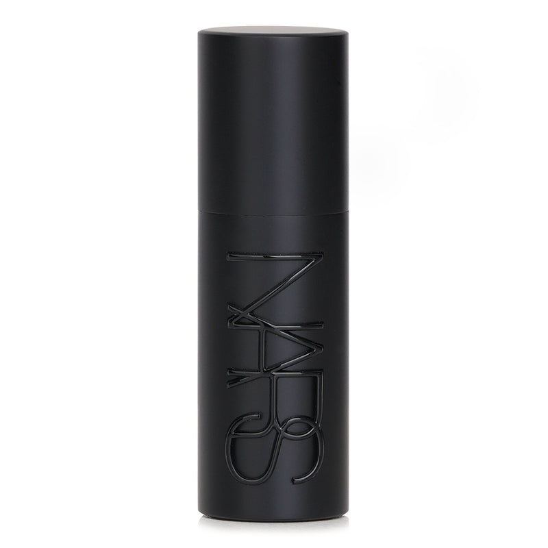 NARS Explicit Lipstick - #867 Desirous  3.8g