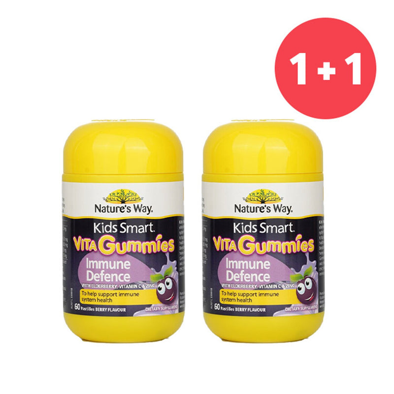 NATURE'S WAY ?Buy 1 Get 1?Kids Smart Vita Gummies Immune Defence 60 Pastilles (Add ONE to Cart and get TWO)  2pcs