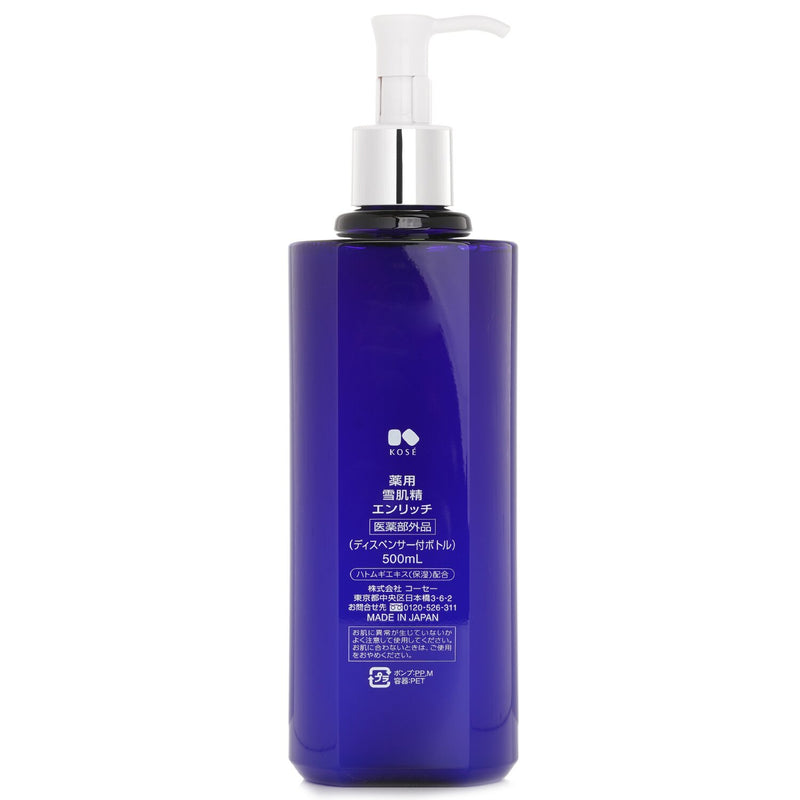 Kose Medicated Sekkisei Enriched Lotion  500ml