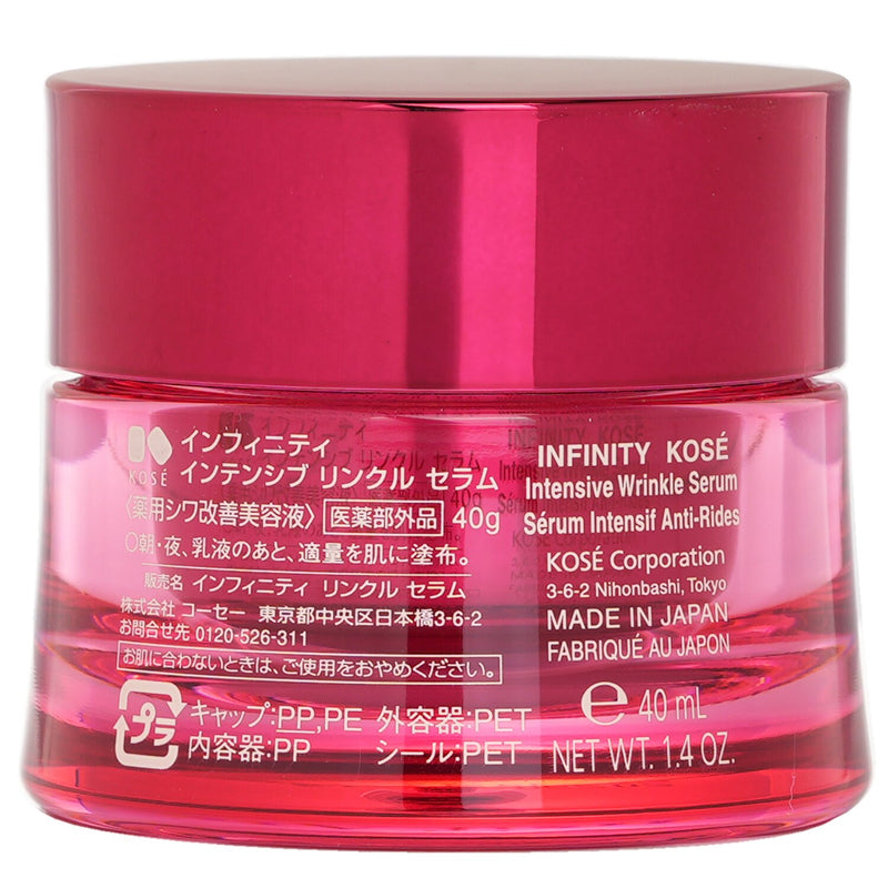 Kose Infinity Intensive Wrinkle Serum  40ml