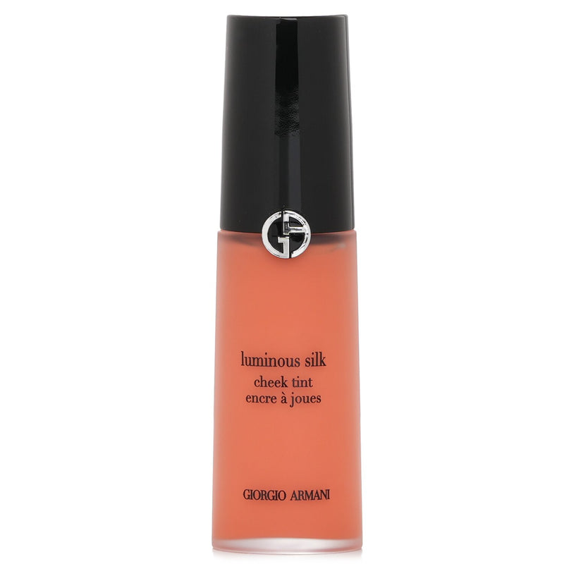 Giorgio Armani Luminous Silk Cheek Tint - # 65 Intense Berry  12ml/0.4oz