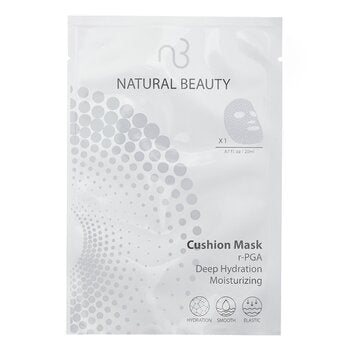 Natural Beauty r-PGA Deep Hydration Moisturizing Cushion Mask  20ml/0.67oz