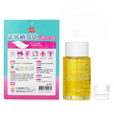 Clarins [Stress Relief  Mystery Box] Body Treatment Oil - Tonic 100ml/3.4oz + 2 surprise products - 3pcs  3pcs