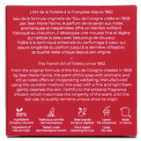 Roger & Gallet Jean Marie Farina Perfumed Soap  100g