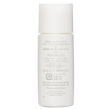 Kose SEKKISEI Airy Skin Veil BB Essence SPF50 - # 02  30ml