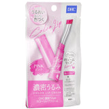 DHC Color Lip Cream - # Pink  1.5g