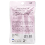 DHC Color Lip Cream - # Pink  1.5g