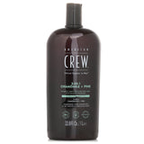 American Crew 3-in-1 Chamomile + Pine Shampoo, Conditioner And Body Wash (Packaging Slightly Damaged)  1000ml/33.8oz