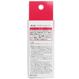 Shiseido Eyelash Curler  1pc