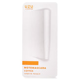 UZU Mote Mascara - # Navy  5.5g