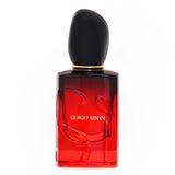 Giorgio Armani Si Passione Intense Eau De Parfum Spray  30ml/1oz