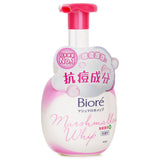 Biore Marshmallow Whip Ance  160ml