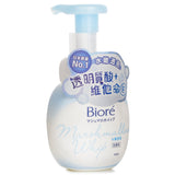 Biore Marshmallow Whip Pure Bright  160ml