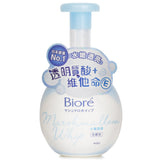 Biore Marshmallow Whip Pure Bright  160ml