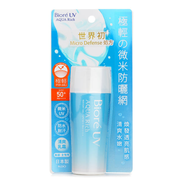 Biore UV Aqua Rich Watery Gel SPF50  70g