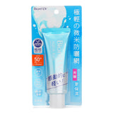 Biore UV Aqua Rich Essence SPF50  70g