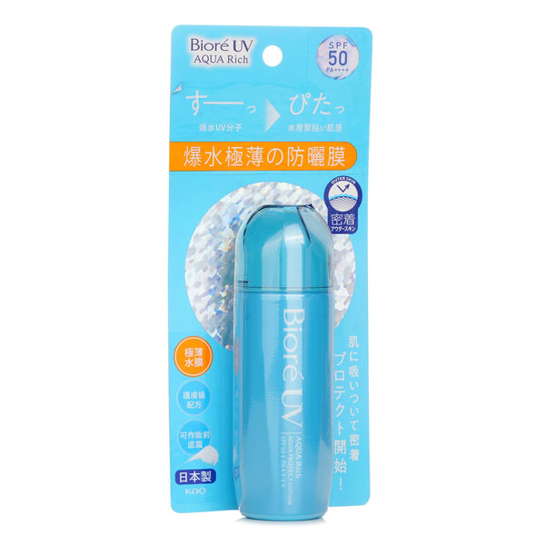 Biore UV AQUA PROTECT LOTION  70ml