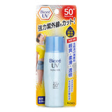 Biore UV Milk SPF50  40ml