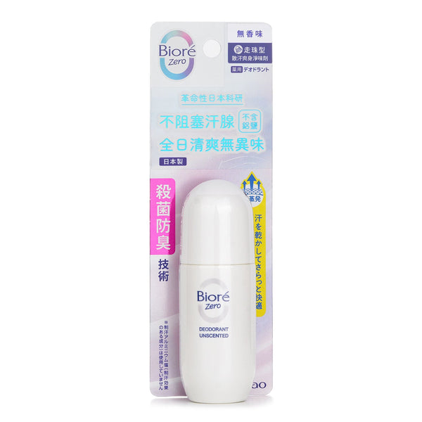 Biore Deodorant Z Roll-On (Unscented)  40ml