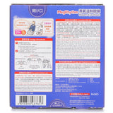 MegRhythm Steam Eye Mask Lavender Sage  5's