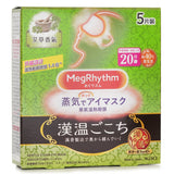 MegRhythm Steam Eye Mask Mugwort  5's