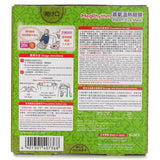 MegRhythm Steam Eye Mask Mugwort  5's