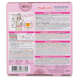 MegRhythm Steam Themo Patch (Abdomen Care)  5pcs