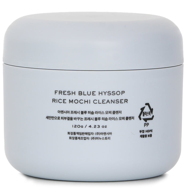 Arencia Fresh Blue Hyssop+ Rice Mochi Cleanser  120g