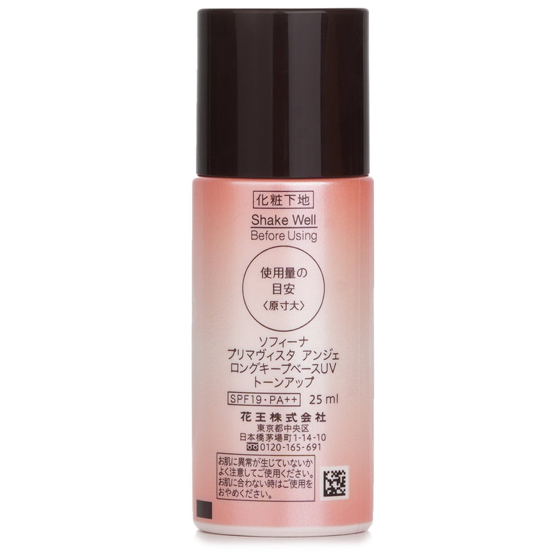 Sofina Primavista Ange Long Keep Base UV Tone Up Makeup Primer SPF 19  25ml