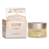 Shiseido Elixir Superieur Sleeping Gel Pack  105g