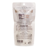 Shiseido Elixir Superieur Shiny Ball Mist  80ml